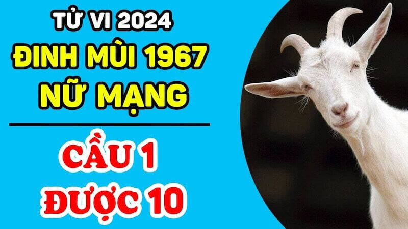 Nữ Đinh Mùi 1967 